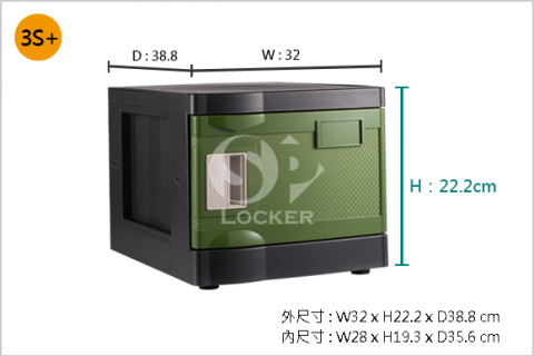 Eco-2Ssize-highlight-en Eco-2Ssize-highlight-en